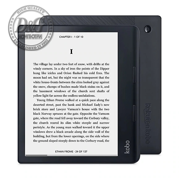 Kobo Sage e-Book Reader E Ink Flush Touchscreen 8 inch Black