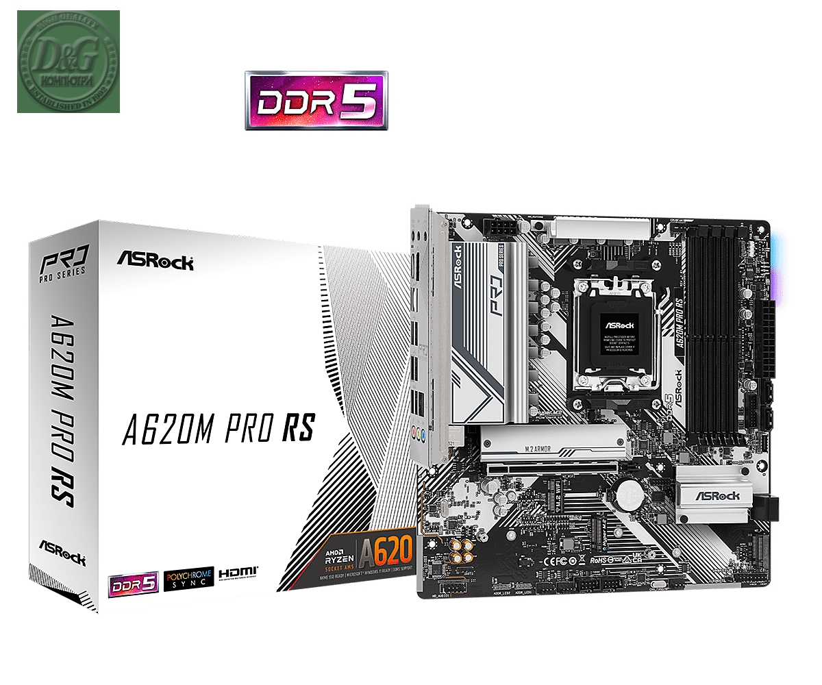 ASROCK A620M PRO RS