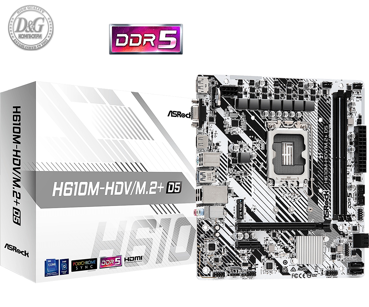 ASROCK H610M-HDV/M.2+D5