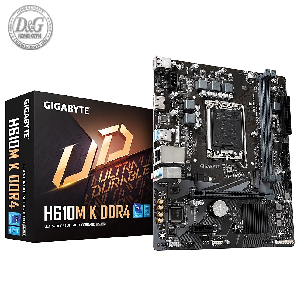 GB H610M K DDR4 / LGA1200