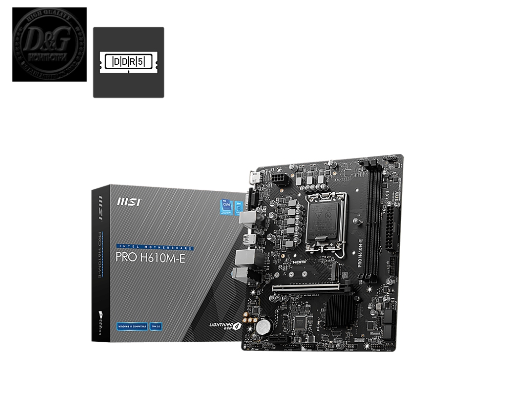 MSI PRO H610M-E DDR5 /LGA1700