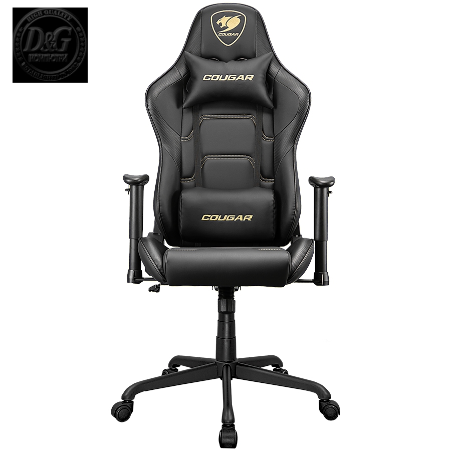 COUGAR Armor Elite Royal Gaming Chair, Adjustable Design, Breathable PVC Leather, Class 4 Gas Lift Cylinder, Full Steel Frame, 2D Adjustable Arm Rest, 160Вє Reclining, Adjustable Tilting Resistance