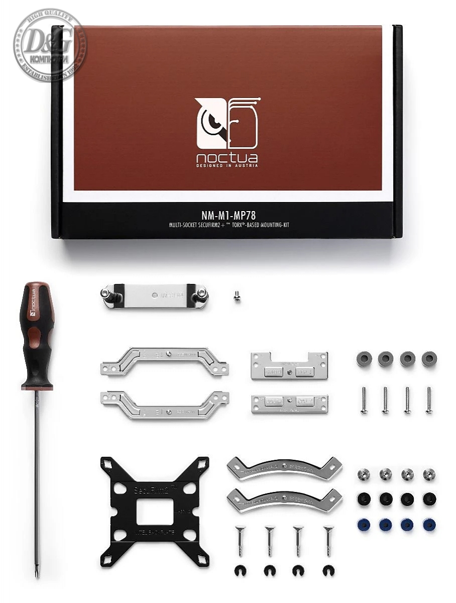 Noctua Mounting KIT - NM-M1-MP78