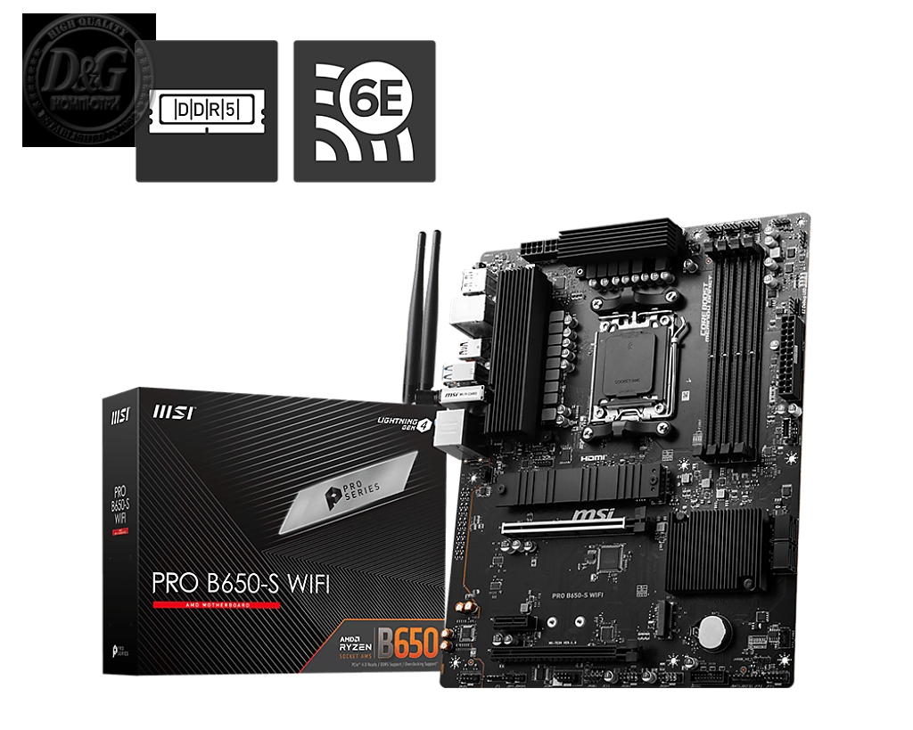 MSI PRO B650-S WIFI