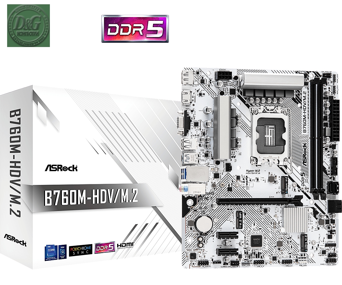 ASROCK B760M-HDV/M.2