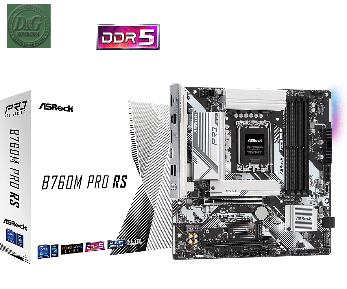 ASROCK B760M PRO RS