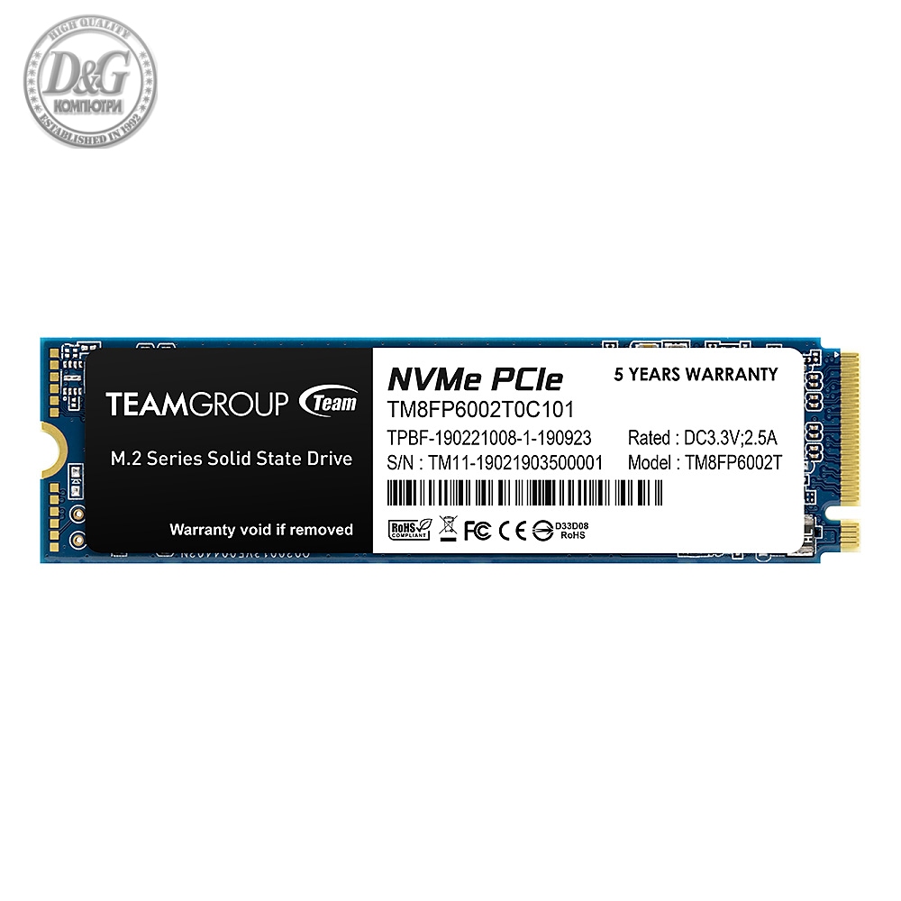 TEAM SSD MP33 2TB M2 PCI-E