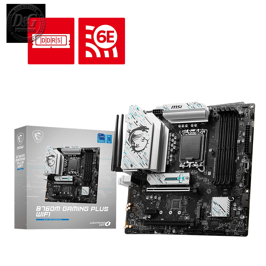 MSI B760M GAMING PLUS WIFI