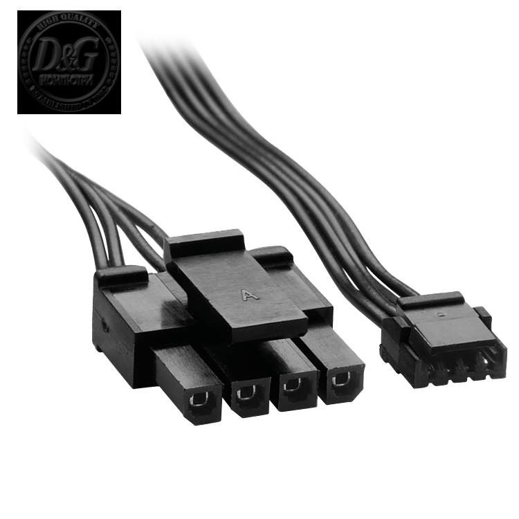 AXI I2C 800mm PMBus Cable