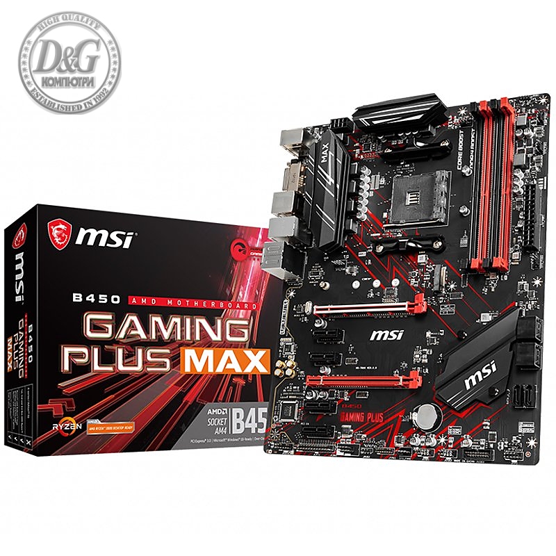 MSI B450 GAMING PLUS MAX,ATX,Socket AM4,AMD B450 Chipset,4 DIMMs,Dual Channel DDR4 up to 4133(OC)MHz,1x PCIe 3.0 x16 slot,1x M.2 slot,2x USB 3.2 Gen2,2x USB 3.2 Gen1,2x USB 2.0,1x HDMI,1x DVI-D,1G LAN,7.1 Audio,3y warranty