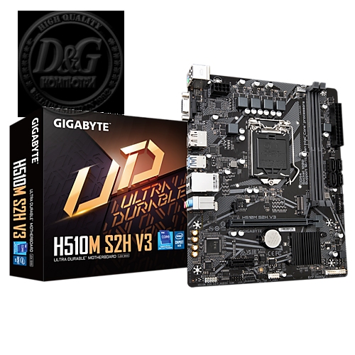 GB H510M S2H V3 /LGA1200