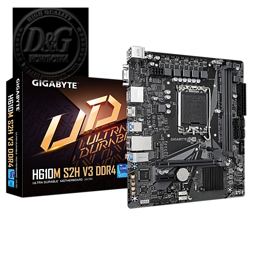 GB H610M S2H V3 DDR4