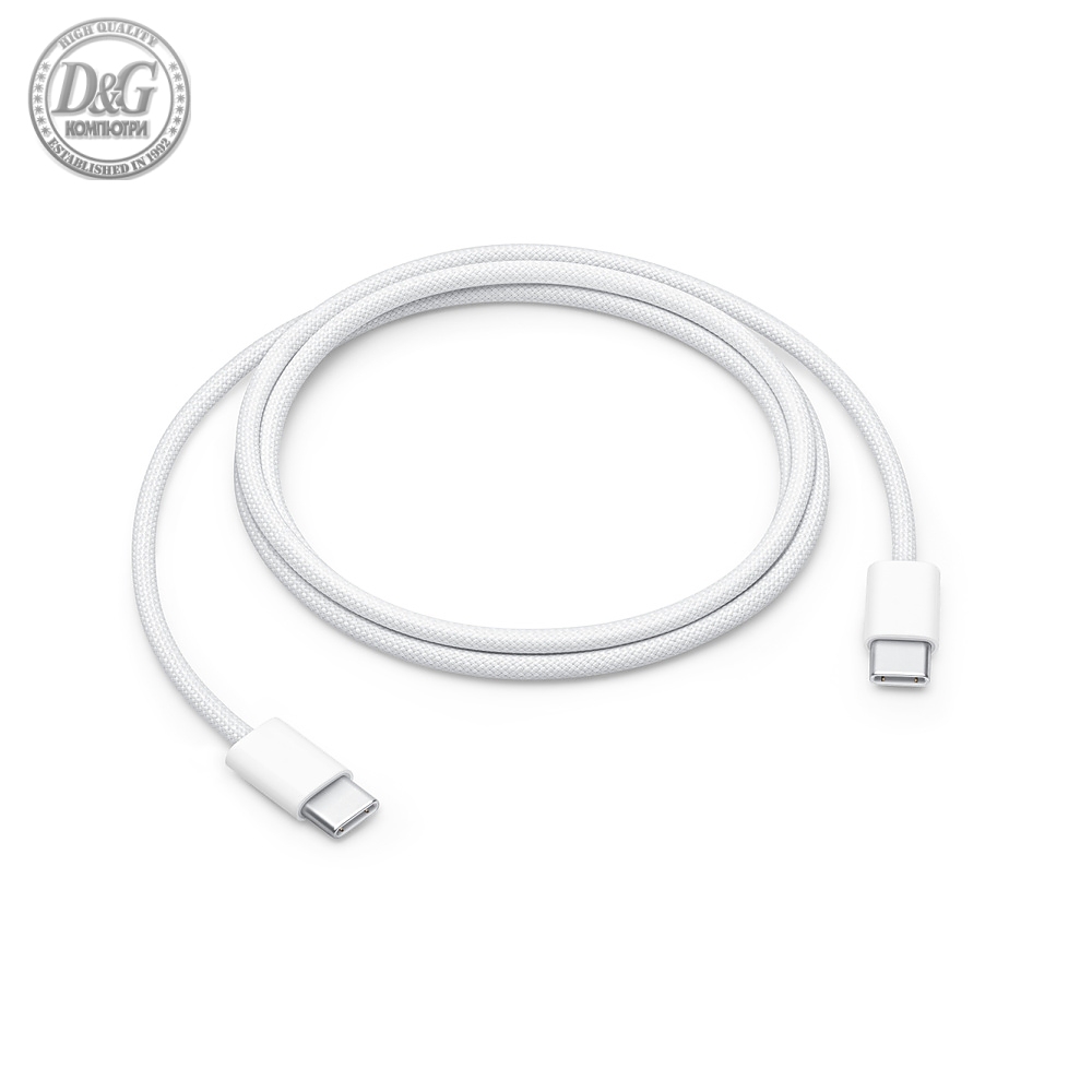 Apple USB-C Woven Charge Cable (1m)