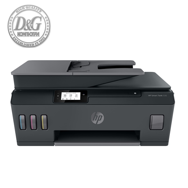 HP Smart Tank 530 AiO Printer