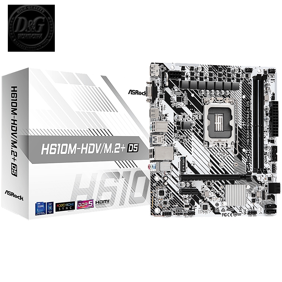 ASROCK MB INTEL H610, 2DDR5