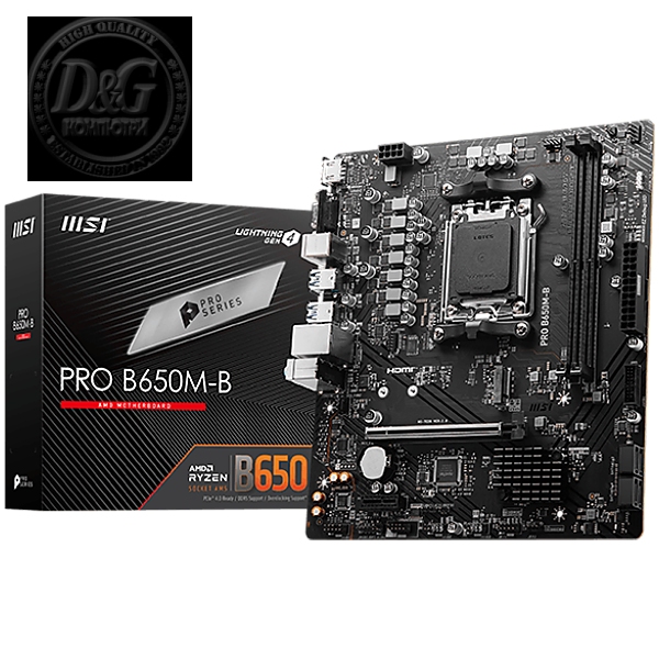 MSI Main Board Desktop PRO B650M-B (AM5, 2x DDR5, 1xHDMI, 1x VGA, 1x PCI-E x16, 1x PCI-E x1, 1x M.2, 4x SATA 6G, 6x USB 3.2 Gen1 Type A, 6x USB 2.0, 2.5G LAN) mATX