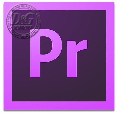 Adobe Premiere Pro CC 1 user 1 year