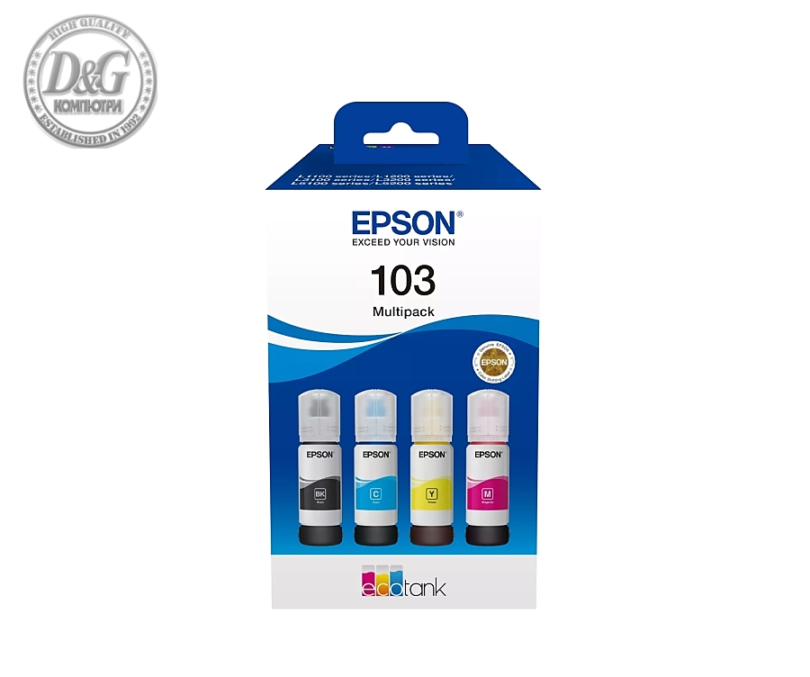 Epson 103 EcoTank 4-colour Multipack