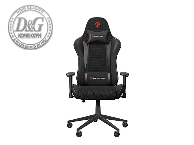 Genesis Gaming Chair Nitro 440 G2 Mesh-Black