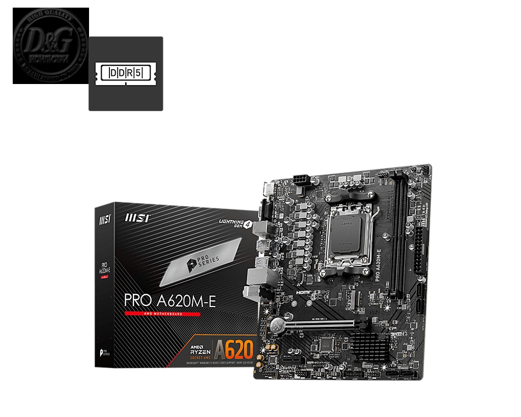 MSI PRO-A620M-E / AMP