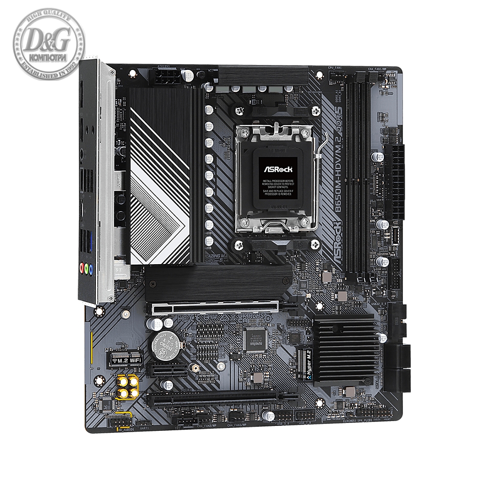 Дънна платка ASRock B650M-HDV/M.2, Socket AM5 2xDDR5