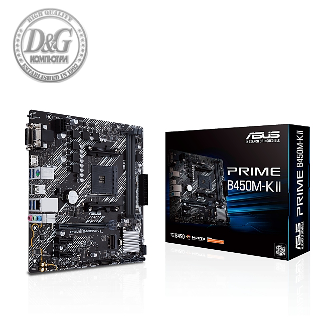 Дънна платка ASUS PRIME B450M-K II, AM4, DDR4