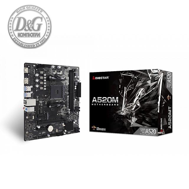 Дънна платка BIOSTAR A520MT 3.0, Socket AM4, 2xDDR4 ver 6.0