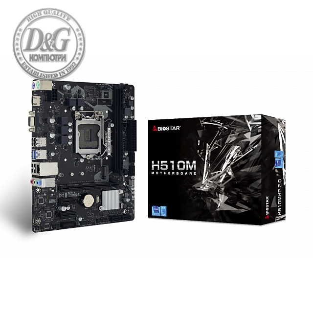 Дънна платка BIOSTAR H510MHP 2.0, LGA1200, DDR4, mATX