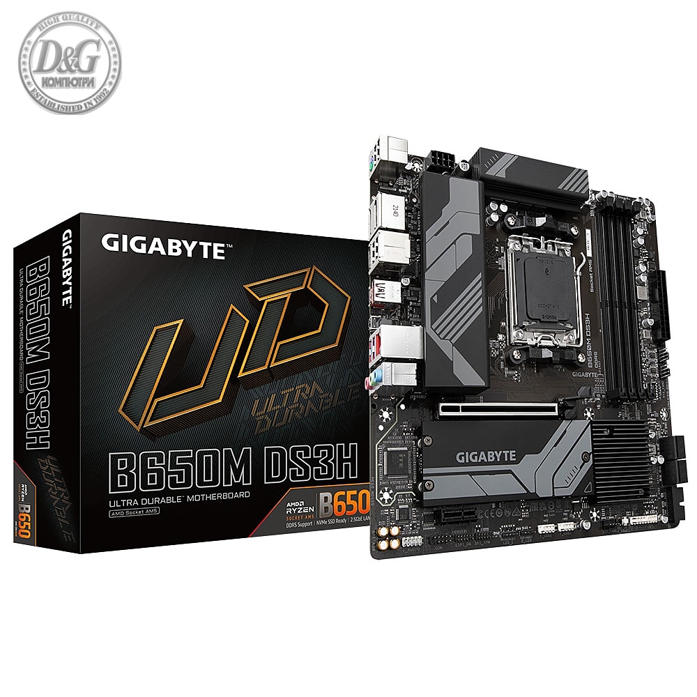 Дънна платка GIGABYTE B560M DS3H V3, socket 1200, mATX 4xDDR4