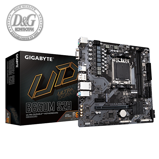 Дънна платка GIGABYTE B650M S2H socket AM5, 2xDDR5