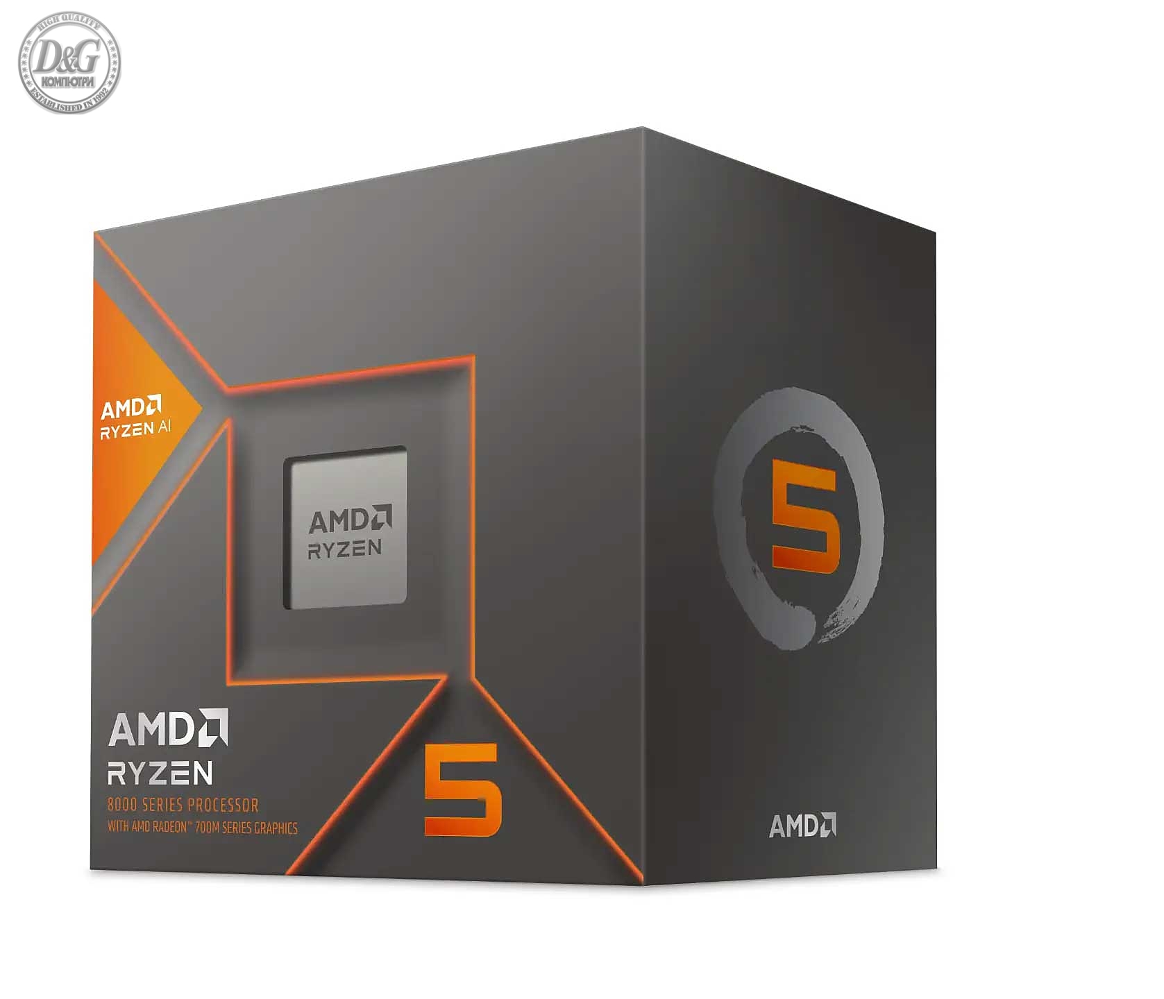 Процесор AMD RYZEN 5 8500G, 6-Core 3.5 GHz (Up to 5.0GHz) 16MB Cache, 65W, AM5, BOX