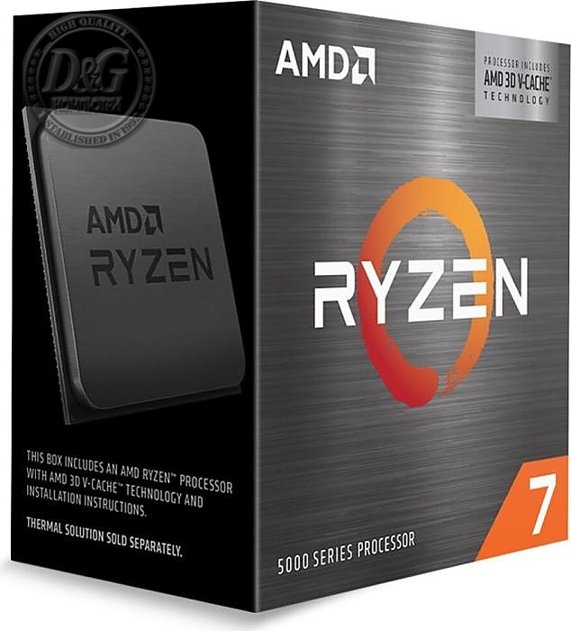 Процесор AMD Ryzen 7 5700X3D, 8 Cores, 3.0GHz (Up to 4.1GHz), 96MB, 105W, AM4