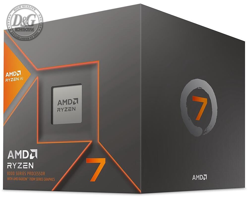 Процесор AMD RYZEN 7 8700G, 8-Core 4.2GHz (Up to 5.1GHz) 24MB Cache, 65W, AM5, BOX