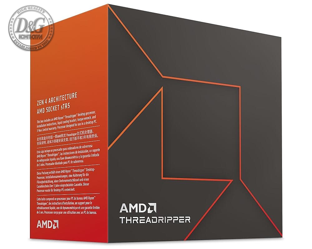 Процесор AMD Ryzen Threadripper 7960X, 24 Cores 4.2GHz (up to 5.3Ghz), Socket sTR5