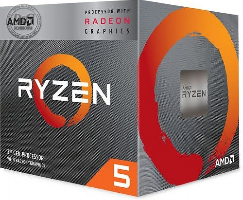 AMD RYZEN 5 5600G 4.4GHZ MPK