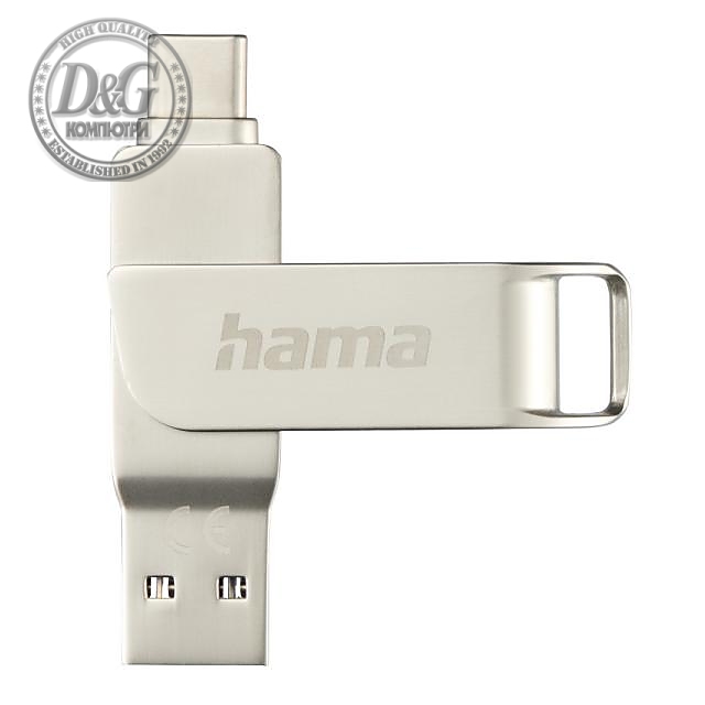 HAMA Флаш памет &quot;C-Rotate Pro&quot;, USB-C 3.1/3.0, 128GB, 100MB/s, сребрист