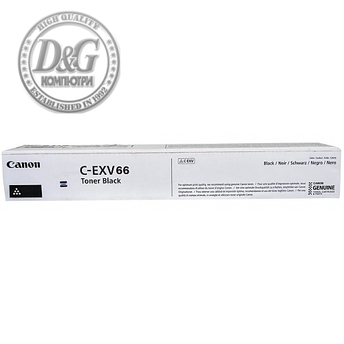 Canon Toner C-EXV 66, Black