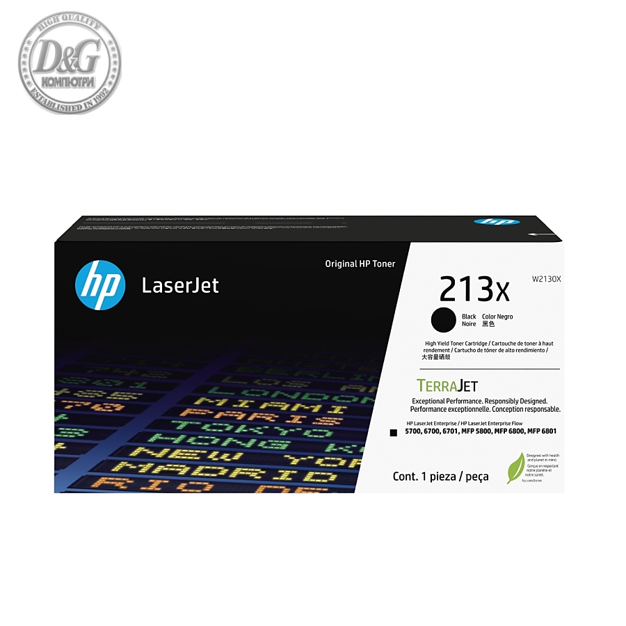 HP 213X Black Original LaserJet Toner Cartridge