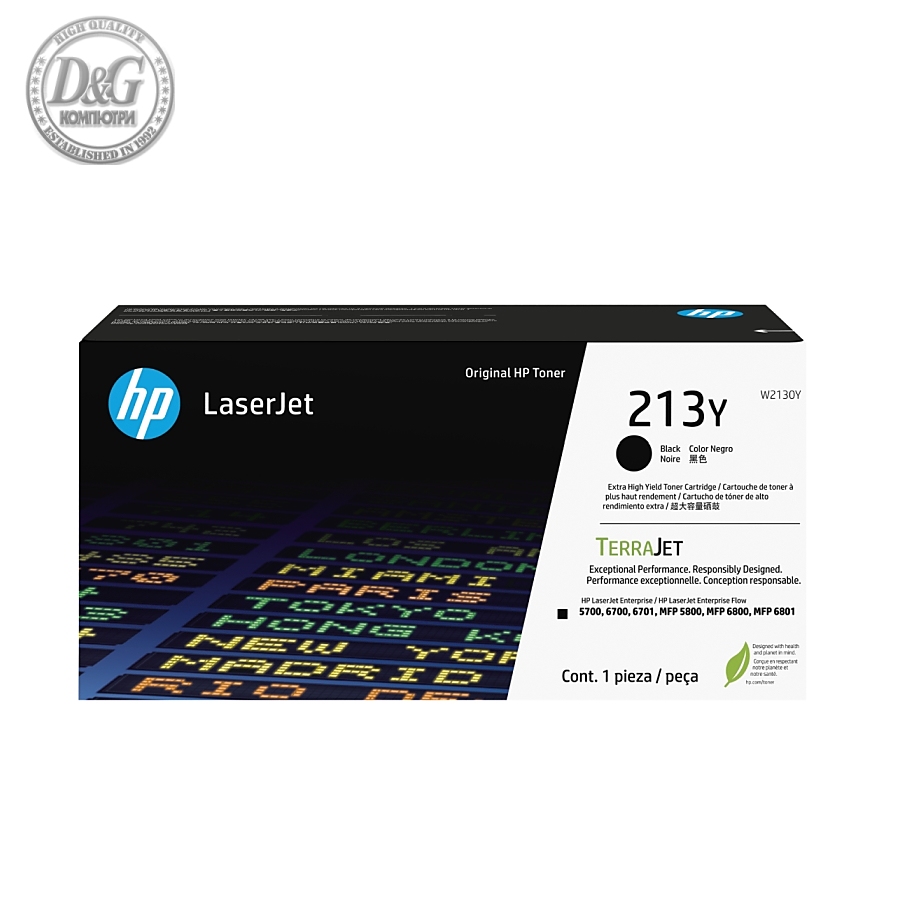 HP 213Y Black Original LaserJet Toner Cartridge