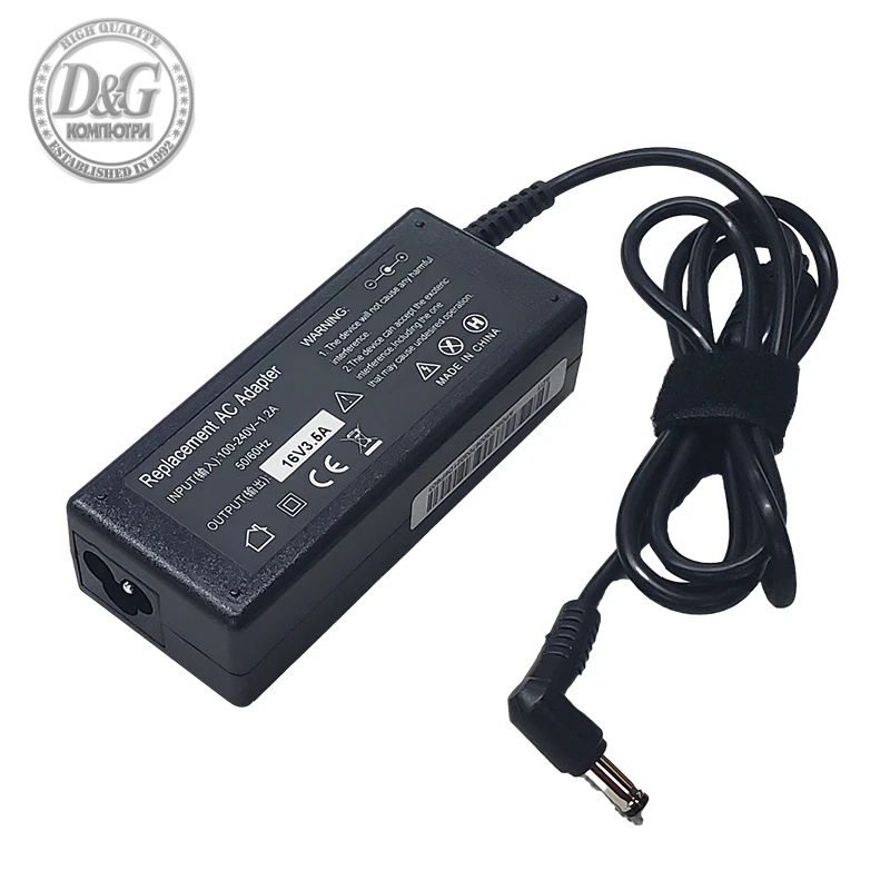 Makki зарядно за лаптоп заместител Laptop Adapter Lenovo - 16V 3.5A  56W 5.5x2.5mm - MAKKI-NA-LE-83