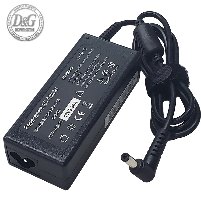 Makki зарядно за лаптоп заместител Laptop Adapter Lenovo - 16V 3.36A 54W 5.5x2.5mm - MAKKI-NA-LE-84