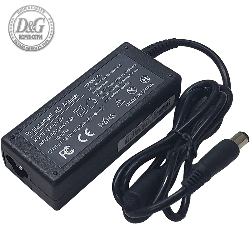 Makki зарядно за лаптоп заместител Laptop Adapter DELL - 19.5V 3.34A 65W 7.4x5.0mm Octagon Rhombus - MAKKI-NA-DL-74