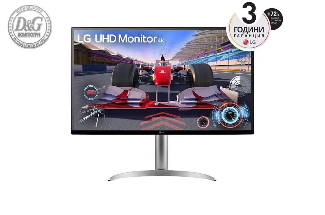 32 LG 32UQ750P-W