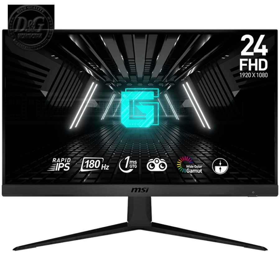 MSI G2412F Gaming Monitor, 24" 180Hz, FHD (1920x1080) 16:9, Rapid IPS Anti-glare, 1ms, 300nits, 1000:1, 178°/178°, Adaptive Sync, Adjustable Stand, 1x DP, 2x HDMI, 3Y Warranty