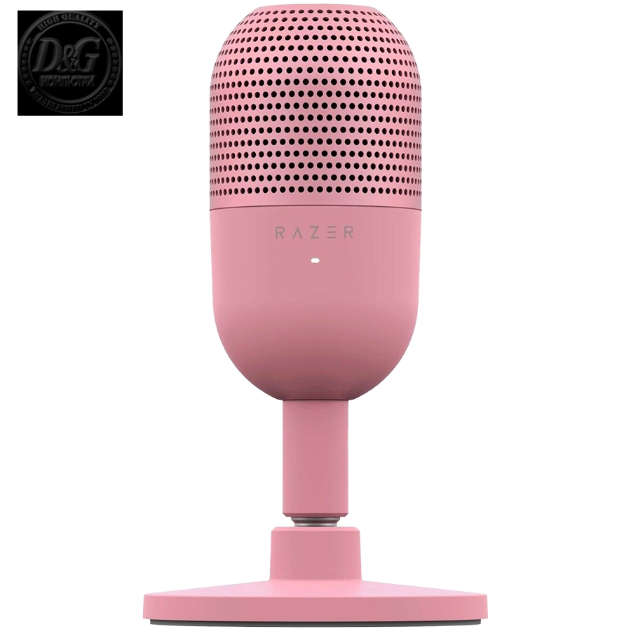 Razer Seiren V3 Mini - Quartz Pink, Ultra-compact Streaming Microphone