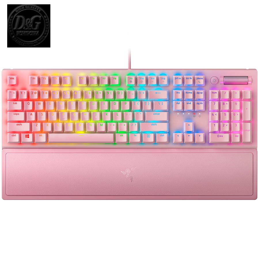 BlackWidow V3 (Green Switch) - US Layout - Quartz (pink),  Tactile and Clicky, Full size, Razer Chroma™ backlighting with 16.8 million customizable color options, Wrist rest, 80 million keystroke lifespan,Multi-function digital roller, Aluminum