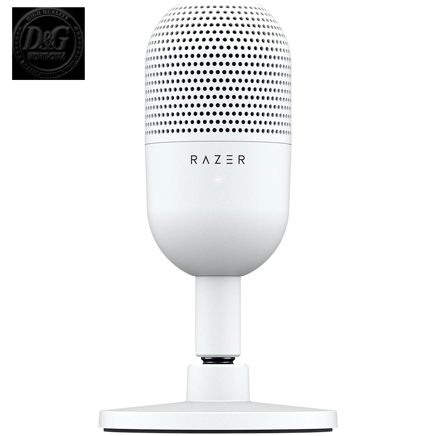 Razer Seiren V3 Mini - White, Ultra-compact Streaming Microphone