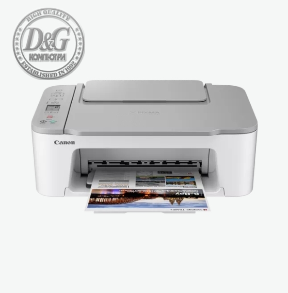 Canon PIXMA TS3451 All-In-One, White