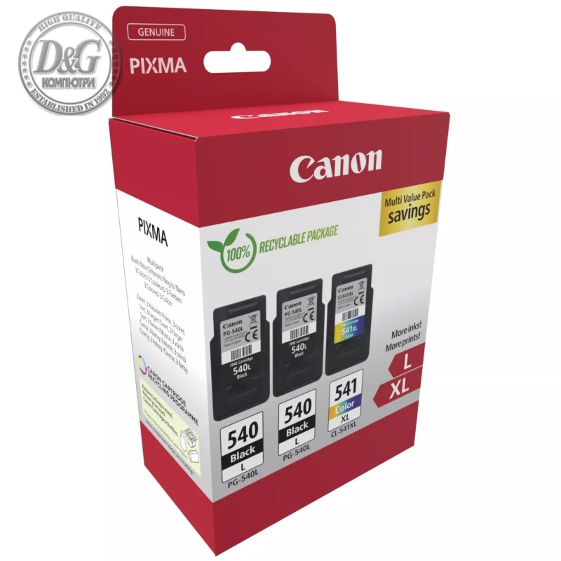 Canon PG-540Lx2 / CL-541XL Multi pack