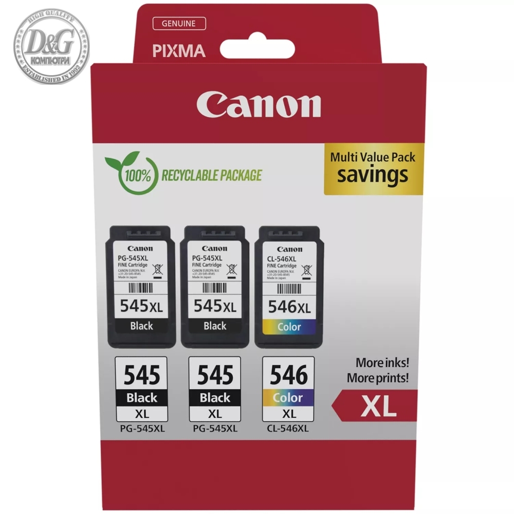 Canon PG-545XLx2/CL-546XL Multi pack